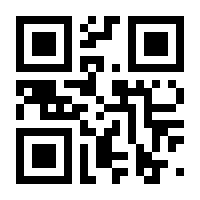 QR-Code zur Seite https://www.isbn.de/9783866872806