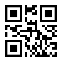 QR-Code zur Seite https://www.isbn.de/9783866873070