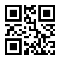 QR-Code zur Buchseite 9783866873117