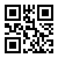 QR-Code zur Seite https://www.isbn.de/9783866881617