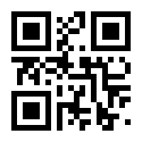 QR-Code zur Seite https://www.isbn.de/9783866883710