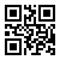 QR-Code zur Seite https://www.isbn.de/9783866883727