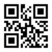 QR-Code zur Seite https://www.isbn.de/9783866886056
