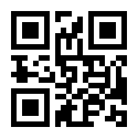 QR-Code zur Seite https://www.isbn.de/9783866907812