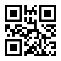 QR-Code zur Seite https://www.isbn.de/9783866990012