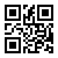 QR-Code zur Seite https://www.isbn.de/9783866993907