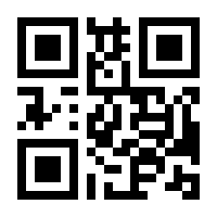 QR-Code zur Seite https://www.isbn.de/9783866997615