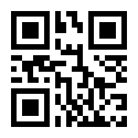 QR-Code zur Buchseite 9783866999060