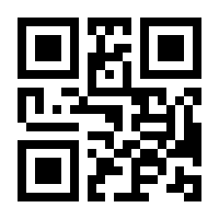 QR-Code zur Seite https://www.isbn.de/9783867020411