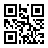 QR-Code zur Buchseite 9783867060011