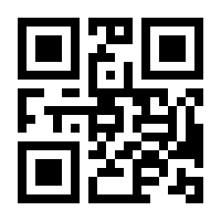 QR-Code zur Seite https://www.isbn.de/9783867060370