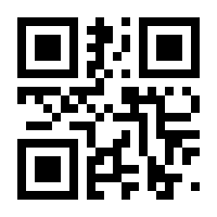 QR-Code zur Seite https://www.isbn.de/9783867060400
