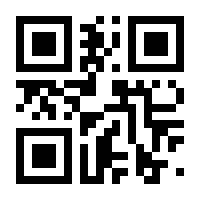 QR-Code zur Seite https://www.isbn.de/9783867062022