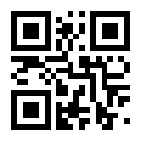 QR-Code zur Seite https://www.isbn.de/9783867062183