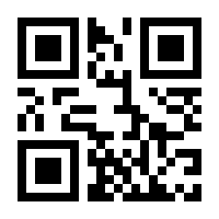 QR-Code zur Seite https://www.isbn.de/9783867080194