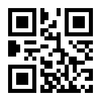 QR-Code zur Seite https://www.isbn.de/9783867080279