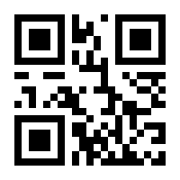 QR-Code zur Seite https://www.isbn.de/9783867100342