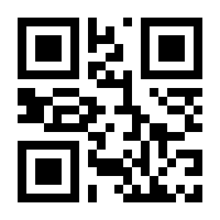 QR-Code zur Seite https://www.isbn.de/9783867100359