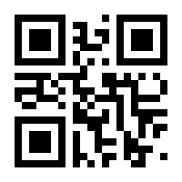 QR-Code zur Seite https://www.isbn.de/9783867100649