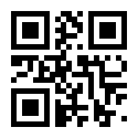 QR-Code zur Seite https://www.isbn.de/9783867111768