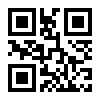 QR-Code zur Seite https://www.isbn.de/9783867112567