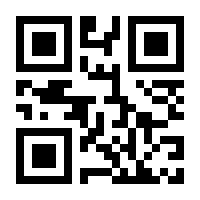 QR-Code zur Seite https://www.isbn.de/9783867120920