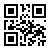 QR-Code zur Seite https://www.isbn.de/9783867121477