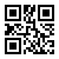 QR-Code zur Buchseite 9783867132176