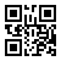 QR-Code zur Seite https://www.isbn.de/9783867132206