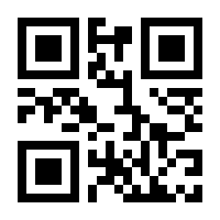 QR-Code zur Seite https://www.isbn.de/9783867135795
