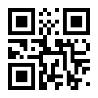 QR-Code zur Seite https://www.isbn.de/9783867140553