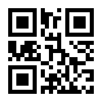 QR-Code zur Seite https://www.isbn.de/9783867140584