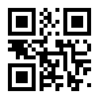 QR-Code zur Seite https://www.isbn.de/9783867140591