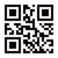 QR-Code zur Seite https://www.isbn.de/9783867141277