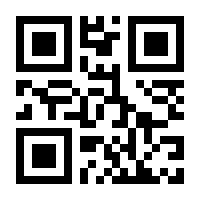 QR-Code zur Seite https://www.isbn.de/9783867141888