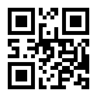 QR-Code zur Seite https://www.isbn.de/9783867142328