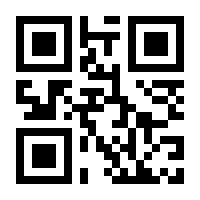 QR-Code zur Seite https://www.isbn.de/9783867142595