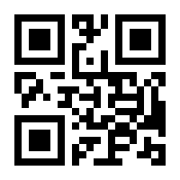 QR-Code zur Seite https://www.isbn.de/9783867142908