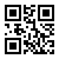 QR-Code zur Seite https://www.isbn.de/9783867143189