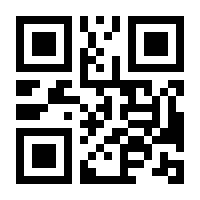 QR-Code zur Seite https://www.isbn.de/9783867143295