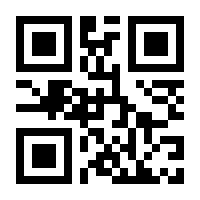 QR-Code zur Seite https://www.isbn.de/9783867143486
