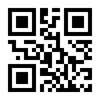 QR-Code zur Seite https://www.isbn.de/9783867143509