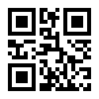 QR-Code zur Seite https://www.isbn.de/9783867151023