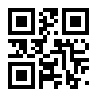 QR-Code zur Seite https://www.isbn.de/9783867174008