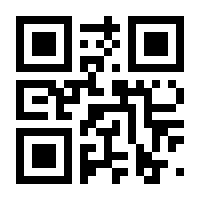 QR-Code zur Seite https://www.isbn.de/9783867178716