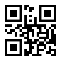 QR-Code zur Seite https://www.isbn.de/9783867179324