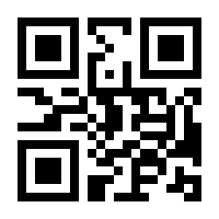 QR-Code zur Seite https://www.isbn.de/9783867180108