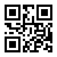 QR-Code zur Seite https://www.isbn.de/9783867180269