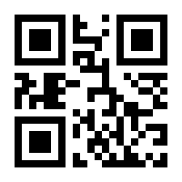 QR-Code zur Seite https://www.isbn.de/9783867180283