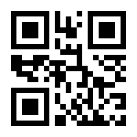QR-Code zur Seite https://www.isbn.de/9783867180368